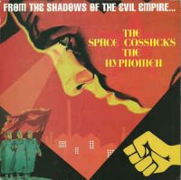 V/A - From The Shadows Of The Evil Empire