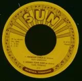 V/A - Sun Rarities EP Vol.1