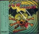 New Seed 55 - Ghhrrrrrr