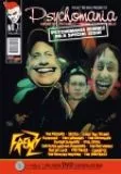 Psychomania No. 7 1/2