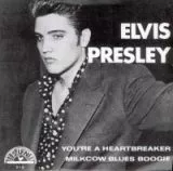 Elvis Presley - Milkcow Blues Boogie