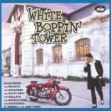 V/A - White Boppin' Tower Vol. 1