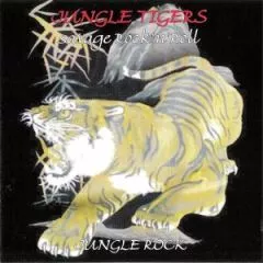 Jungle Tigers - Jungle Rock