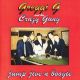 Greggi G and his Crazy Gang - Jump Jive 'n Boogie Greggi G and his Crazy Gang - Jump Jive 'n Boogie