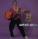Rock Ola - Slap That Bass Rock Ola - Slap That Bass