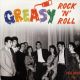 V/A - Greasy Rock 'n' Roll Vol. 10