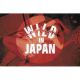 V/A - Wild In Japan