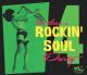 V/A - Rockin' Soul Party Vol.4