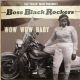 V/A - Boss Black Rockers Vol.7 (Wow Wow Baby)