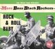 V/A - More Boss Black Rockers Vol.8 (Rock & Roll Baby)